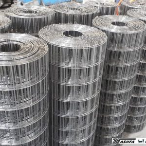 tashfa1397-9-28-11-16-1